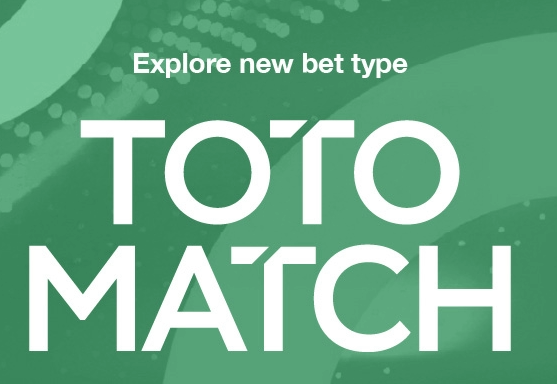 itoto lottery singapore